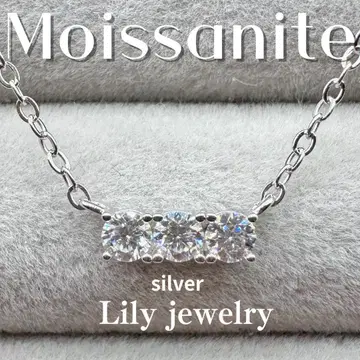 모이사나이트 실버 목걸이 심플 한국 인기 럭셔리 플라티나 마감