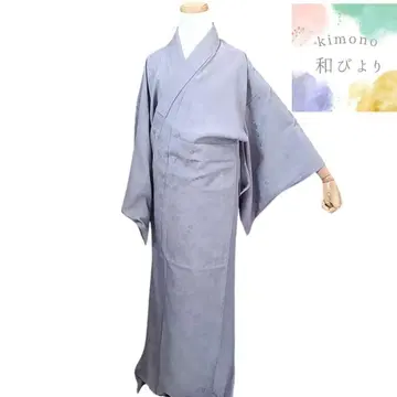 와 13 기모노 이로무지 지몬 꽃 보라색