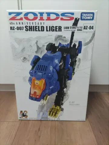 조이드 AZ 쉴드 라이거 반 사양 카드 포함