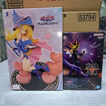 유희왕 블랙 매지션 걸 & 어둠의 유희 피규어 세트