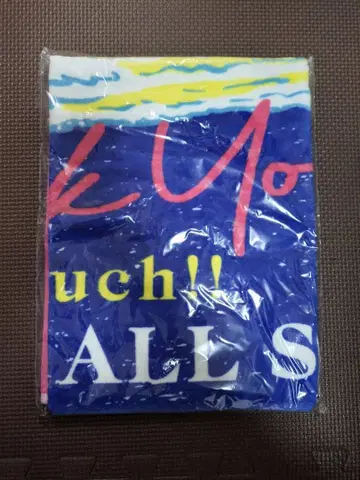 2025 라이브 타월