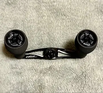 DRT 바리얼 핸들 87