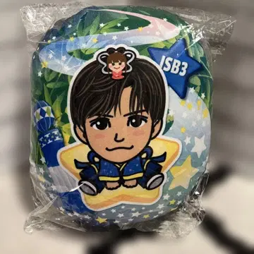 새상품 산다이메 JSOUL BROTHERS 이와타 타카노리 쿠션