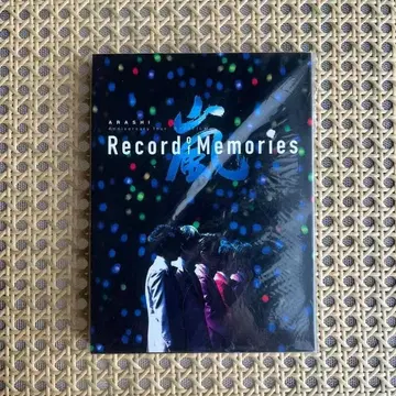 아라시 Record of Memories 팬클럽 한정판