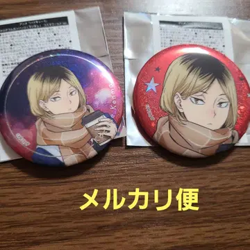 하이큐!! 홀로그램 캔배지 코스모 월드ver. 코즈메 켄마