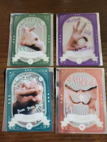 이토 카시타로 duet luxe night (듀에라나이) 카드 4종 세트