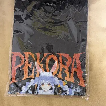 우사다 페코라 생일 기념 2025 셔츠