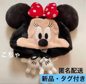 [ 새상품 ] 디즈니 미니 팬캡 58cm 햇 모자 겨울