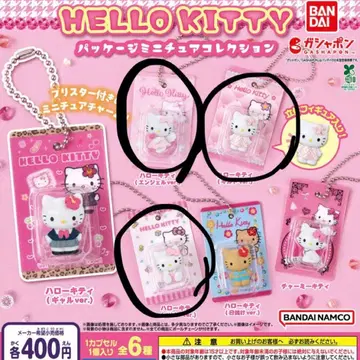 가챠가챠 산리오 헬로키티 패키지 미니어처 컬렉션