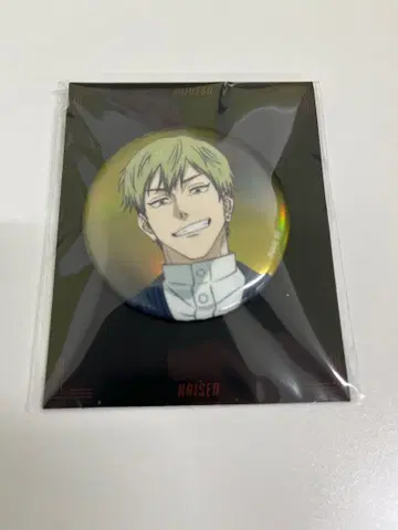 젠인 나오야 거치대 포함 글리터 캔뱃지 주술회전 애니메이트 카페 콜라보