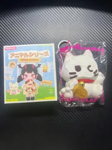 Mellojoy 스퀴즈 애니멀 시리즈 마네키네코