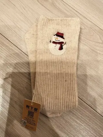 타비오 눈사람 삭스