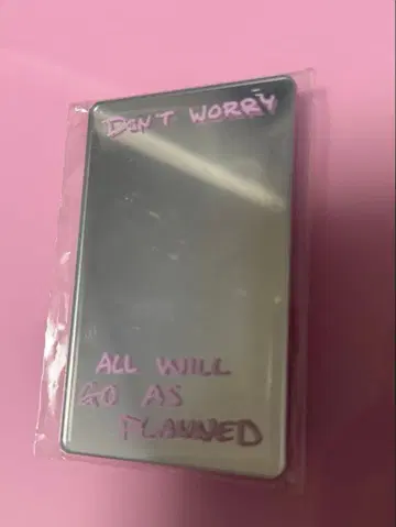 StrayKids 방찬 DOiT 거울