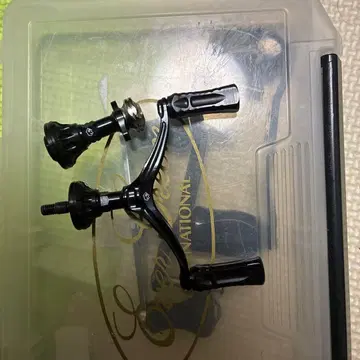 제로그라 핸들 IV