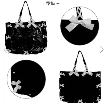 자카마트 A3 이타백 그레이