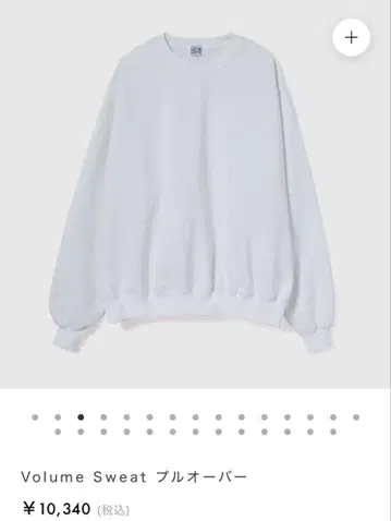 시루무린 맨투맨