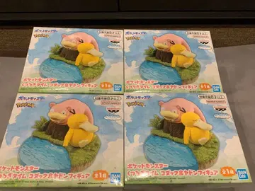 편안한 시간 야돈&코닥 4종 세트