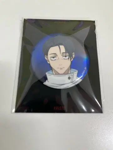 옷코츠 유타 거치대 포함 글리터 캔뱃지 주술회전 애니메이트 카페 콜라보