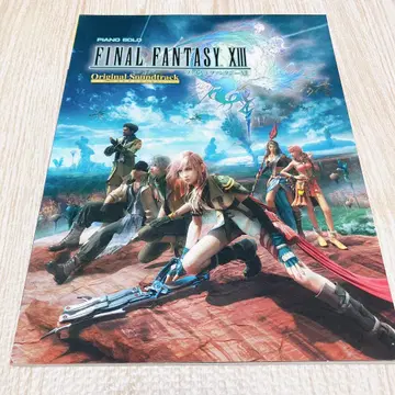 피아노 솔로 파이널 판타지 13 베스트 셀렉션 중상급 악보 야마하