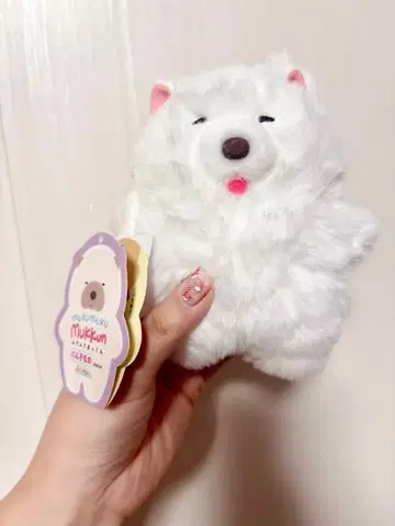 무쿠무쿠 뭇쿤 사모예드견 봉제 인형 사모돈 인기 상품 마스코트