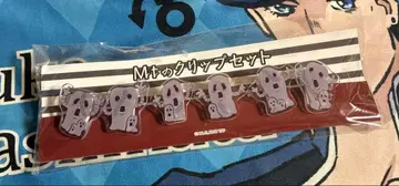 죠죠의 기묘한 모험 죠죠 월드 3 Mt 클립 세트 메탈리카