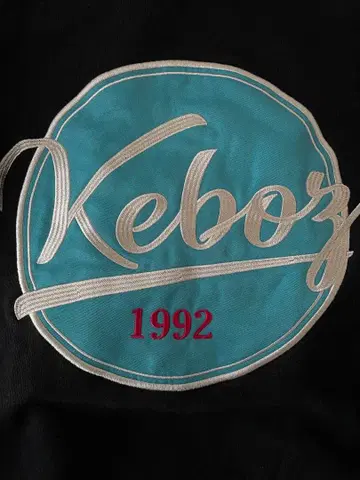 keboz 블랙 후드티 로고 자수