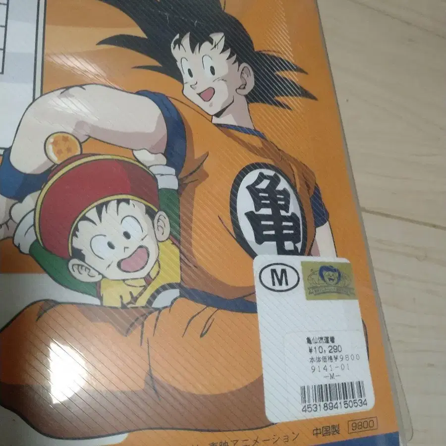 11번째 상품 이미지