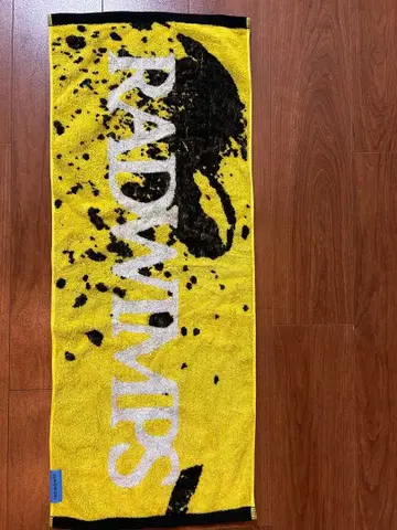 RADWIMPS 20th ANNIVERSARY LIVE TOUR 타월