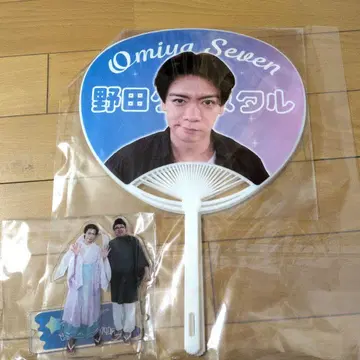 오미야 세븐 노다 크리스탈 사인 포함 부채 & 아크릴 스탠드 세트