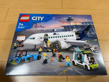 [새상품/미개봉] LEGO City 공항 세트 60367