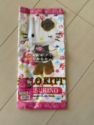 헬로키티 홋카이도 한정 스스키노 핸드 타월 약