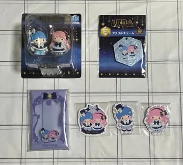 산리오 해피 복권 Holiday 컬렉션 리틀트윈스타