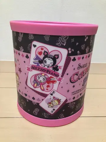 메조피아노 더스트 박스