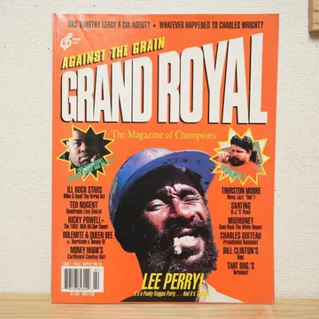 잡지 GRAND ROYAL MAGAZINE #2 비스티 보이즈