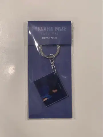 RADWIMPS 특별전 자켓 키링 FOREVER DAZE