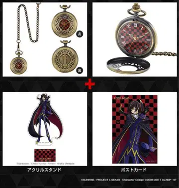 코드기어스 반역의 를르슈 회중시계 아크릴 스탠드 엽서