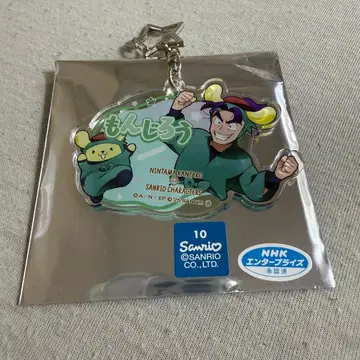 닌타마 산리오 오나마에 아크릴 키링 시오에 분지로