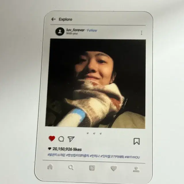 기리보이 비공굿 포토카드 4종