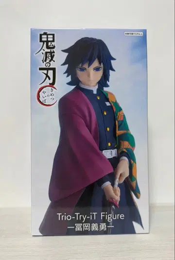 귀멸의 칼날 Trio-Try-iT 피규어 토미오카 기유