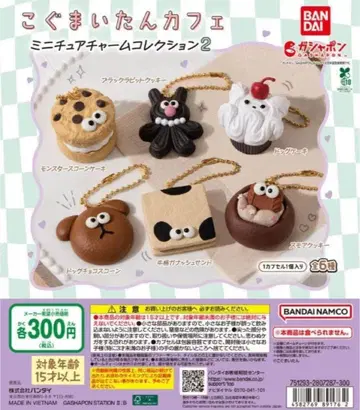 전 6종 컴프 고구마 이탄 카페 미니어처 참 컬렉션 2