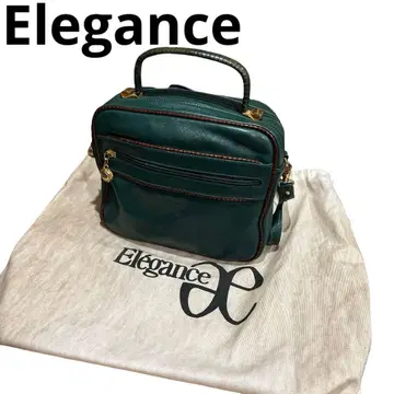 빈티지 'Elegance 엘레강스' 천연 가죽 숄더백 그린