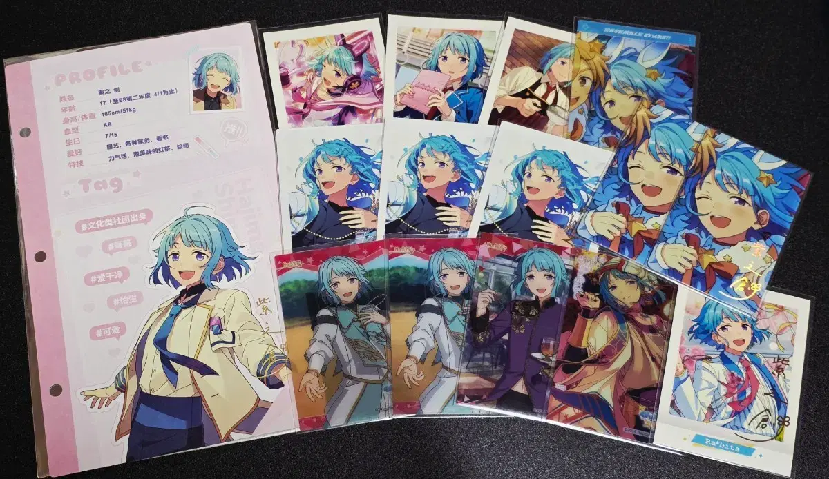 Ensemble Stars Shinohajime bulk sell