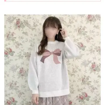 멜루메 시마무라 니트