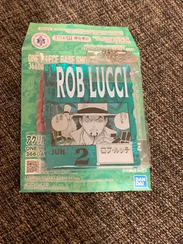 원피스 베이스샵 아크릴 블록 참 롭 루치