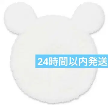 미키 베레모 디즈니 화이트