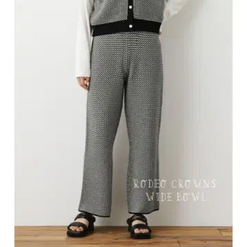 [ RODEO CROWNS ] 니트 팬츠