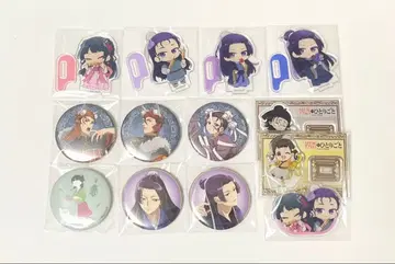 약사의 혼잣말 묶음 판매