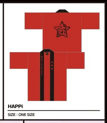 LiSA 굿즈 HAPPi <프리 사이즈> 한정품