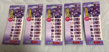 [한정 SALE] [새상품] 닌타마 란타로 네일씰 5학년 세트