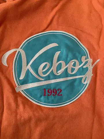 keboz 후드티 오렌지 컬러